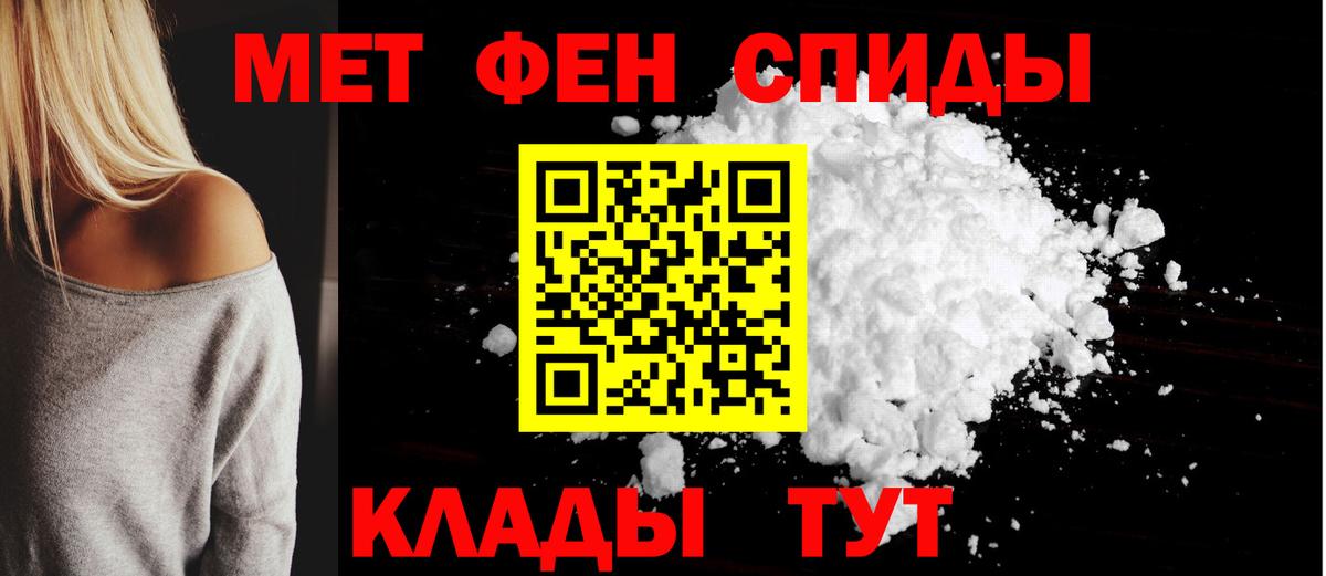 Луга  Амфетамин Premium  АМФЕТАМИН  Вход с VPN 