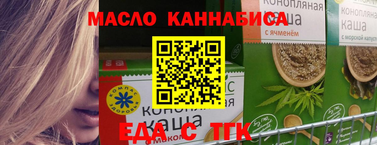 ГЕРОИН Луга