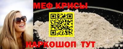 синтетический гашиш Гусиноозёрск
