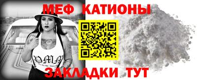 экстази Гусь-Хрустальный