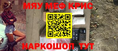 экстази Гусь-Хрустальный