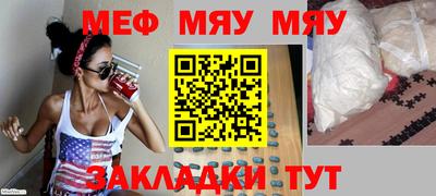 бошки Гусев