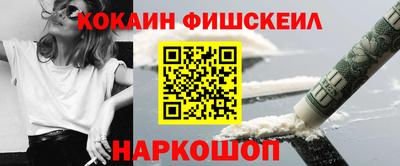 экстази Гусь-Хрустальный