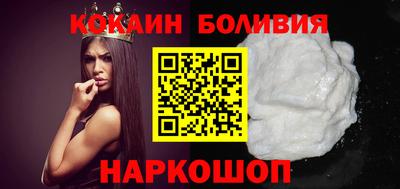 экстази Гусь-Хрустальный