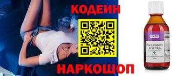 экстази Гусь-Хрустальный