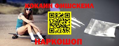 бошки Гусев