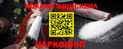 бошки Гусев
