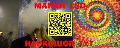 синтетический гашиш Гусиноозёрск