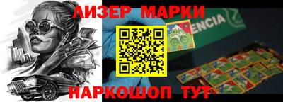 экстази Гусь-Хрустальный