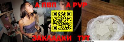 бошки Гусев