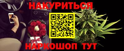 бошки Гусев