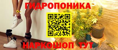 экстази Гусь-Хрустальный