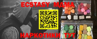 бошки Гусев