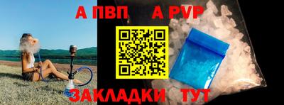 экстази Гусь-Хрустальный