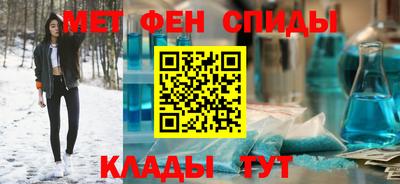 экстази Гусь-Хрустальный