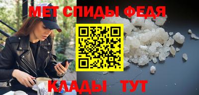 экстази Гусь-Хрустальный