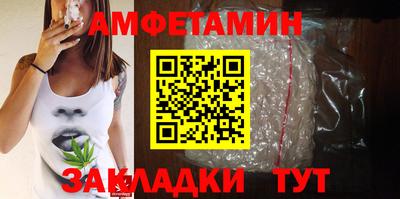 синтетический гашиш Гусиноозёрск