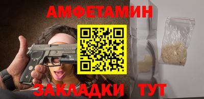 бошки Гусев