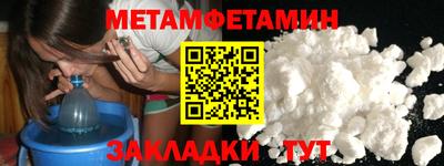 бошки Гусев
