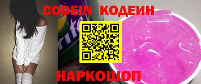 экстази Гусь-Хрустальный