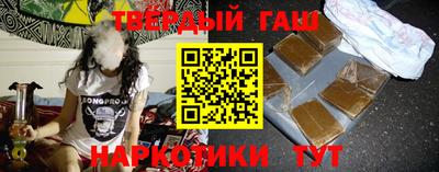 бошки Гусев