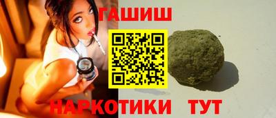 бошки Гусев