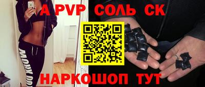 экстази Гусь-Хрустальный