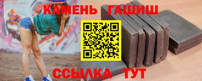 бошки Гусев