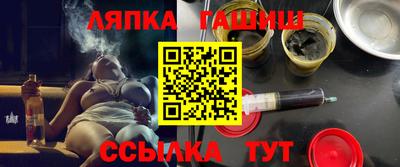 бошки Гусев