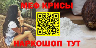 бошки Гусев