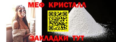 синтетический гашиш Гусиноозёрск