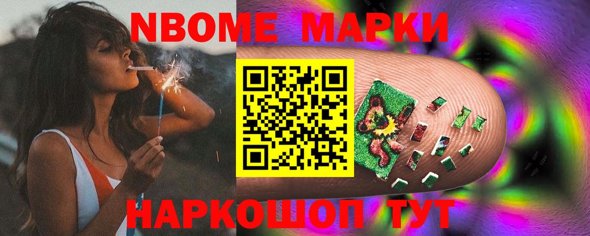 ссылка на мегу онион  Вход с VPN  Луга  LSD-25 экстази ecstasy  LSD-25 экстази ecstasy 