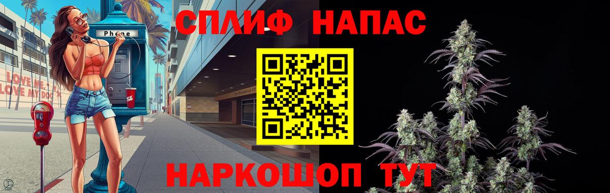 Луга  Шишки марихуана Ganja  Бошки Шишки планчик  Каннабис Amnesia  Вход с VPN  Марихуана Amnesia 